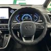 toyota voxy 2022 CFJ1642099 image 20