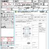 nissan x-trail 2012 CFJ1691170 image 21