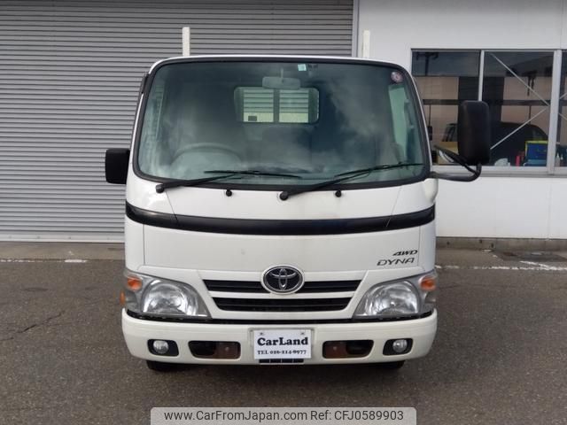 toyota dyna-truck 2015 GOO_NET_EXCHANGE_9030137A30241223W001 image 2