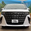 toyota alphard 2023 -TOYOTA--Alphard 3BA-AGH45W--AGH45-0001596---TOYOTA--Alphard 3BA-AGH45W--AGH45-0001596- image 18