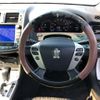 toyota crown 2012 CFJ1682834 image 5