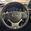 lexus is 2014 -LEXUS--Lexus IS DAA-AVE30--AVE30-5022487---LEXUS--Lexus IS DAA-AVE30--AVE30-5022487- image 12