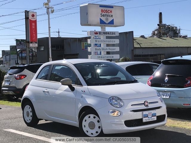 fiat 500 2022 -FIAT--Fiat 500 3BA-31209--ZFABF1B89NJG63188---FIAT--Fiat 500 3BA-31209--ZFABF1B89NJG63188- image 1