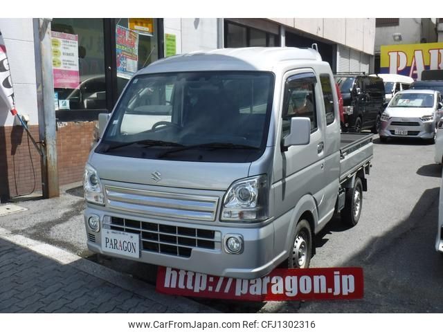 suzuki carry-truck 2020 quick_quick_DA16T_DA16T-543392 image 2