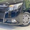 toyota esquire 2016 CFJ1788899 image 13