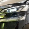 toyota vellfire 2016 -TOYOTA--Vellfire AGH30W--AGH30-0081318---TOYOTA--Vellfire AGH30W--AGH30-0081318- image 13