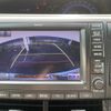 toyota estima-hybrid 2012 -TOYOTA--Estima Hybrid DAA-AHR20W--AHR20-7062781---TOYOTA--Estima Hybrid DAA-AHR20W--AHR20-7062781- image 19