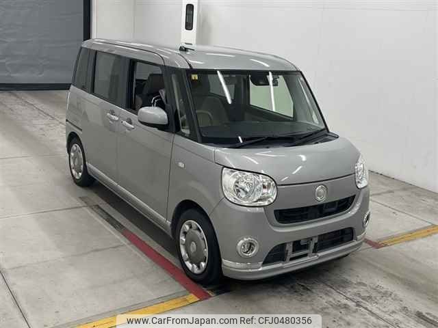 daihatsu move-canbus 2016 -DAIHATSU 【後日 】--Move Canbus LA800S-0002745---DAIHATSU 【後日 】--Move Canbus LA800S-0002745- image 1