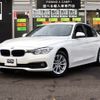 bmw 3-series 2018 -BMW--BMW 3 Series DBA-8E15--WBA8E36030NV04846---BMW--BMW 3 Series DBA-8E15--WBA8E36030NV04846- image 1