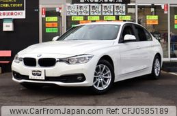 bmw 3-series 2018 -BMW--BMW 3 Series DBA-8E15--WBA8E36030NV04846---BMW--BMW 3 Series DBA-8E15--WBA8E36030NV04846-