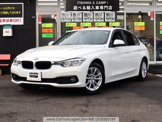 bmw 3-series 2018 -BMW--BMW 3 Series DBA-8E15--WBA8E36030NV04846---BMW--BMW 3 Series DBA-8E15--WBA8E36030NV04846- image 1