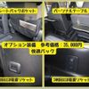 nissan serena 2016 -NISSAN--Serena DAA-GFC27--GFC27-005489---NISSAN--Serena DAA-GFC27--GFC27-005489- image 15