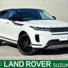 land-rover range-rover 2020 -ROVER--Range Rover 5BA-LZ2XA--SALZA2AX7LH117844---ROVER--Range Rover 5BA-LZ2XA--SALZA2AX7LH117844- image 1