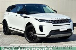 land-rover range-rover 2020 -ROVER--Range Rover 5BA-LZ2XA--SALZA2AX7LH117844---ROVER--Range Rover 5BA-LZ2XA--SALZA2AX7LH117844-