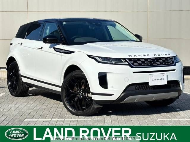 land-rover range-rover 2020 -ROVER--Range Rover 5BA-LZ2XA--SALZA2AX7LH117844---ROVER--Range Rover 5BA-LZ2XA--SALZA2AX7LH117844- image 1