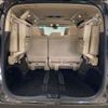 toyota vellfire 2020 -TOYOTA 【札幌 303ﾒ6736】--Vellfire 3BA-AGH35W--AGH35W-0040758---TOYOTA 【札幌 303ﾒ6736】--Vellfire 3BA-AGH35W--AGH35W-0040758- image 13