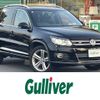 volkswagen tiguan 2014 CFJ1641893 image 1