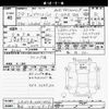 toyota pixis-joy 2017 CFJ1591637 image 3