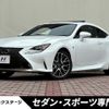 lexus rc 2014 CFJ1217679 image 1