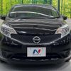 nissan note 2016 -NISSAN--Note DBA-E12--E12-494383---NISSAN--Note DBA-E12--E12-494383- image 16