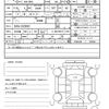 nissan roox 2021 quick_quick_4AA-B45A_B45A-0329053 image 20