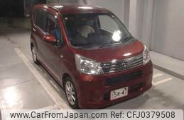 daihatsu move 2019 -DAIHATSU--Move LA150S-2023801---DAIHATSU--Move LA150S-2023801-