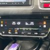honda vezel 2014 CFJ1384096 image 7
