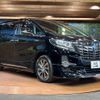 toyota alphard 2017 -TOYOTA--Alphard DAA-AYH30W--AYH30-0047063---TOYOTA--Alphard DAA-AYH30W--AYH30-0047063- image 17