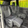 toyota noah 2023 quick_quick_ZWR90W_ZWR90-0097769 image 9