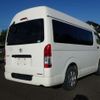 toyota hiace-van 2015 -TOYOTA--Hiace Van CBF-TRH200K--TRH200-0220937---TOYOTA--Hiace Van CBF-TRH200K--TRH200-0220937- image 37