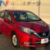 nissan note 2016 CFJ1760391 image 17