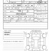 tesla-motors tesla-others 2022 CFJ1696469 image 15