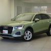 audi q2 2022 quick_quick_GADPC_WAUZZZGA9NA041726 image 1