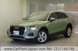 audi q2 2022 quick_quick_GADPC_WAUZZZGA9NA041726