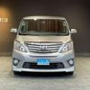 toyota alphard 2012 -TOYOTA 【名変中 】--Alphard ANH20W--8216156---TOYOTA 【名変中 】--Alphard ANH20W--8216156- image 28