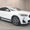 bmw x2 2019 -BMW--BMW X2 LDA-YK20--WBAYK720795N23759---BMW--BMW X2 LDA-YK20--WBAYK720795N23759- image 8