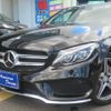 mercedes-benz c-class 2017 -MERCEDES-BENZ 【名変中 】--Benz C Class 205042--2R224811---MERCEDES-BENZ 【名変中 】--Benz C Class 205042--2R224811- image 24