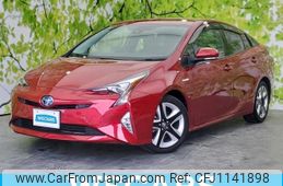toyota prius 2016 quick_quick_DAA-ZVW51_ZVW51-8020658