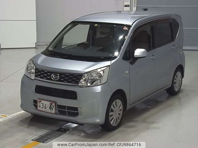 daihatsu move 2017 -DAIHATSU--Move DBA-LA150S--LA150S-1053463---DAIHATSU--Move DBA-LA150S--LA150S-1053463- image 1