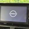 nissan dayz 2022 CFJ1580772 image 2