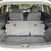suzuki swift 2015 -SUZUKI--Swift DBA-ZD72S--ZD72S-311737---SUZUKI--Swift DBA-ZD72S--ZD72S-311737- image 25