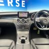 mercedes-benz c-class 2015 -MERCEDES-BENZ--Benz C Class RBA-205042--WDD2050422R092914---MERCEDES-BENZ--Benz C Class RBA-205042--WDD2050422R092914- image 2