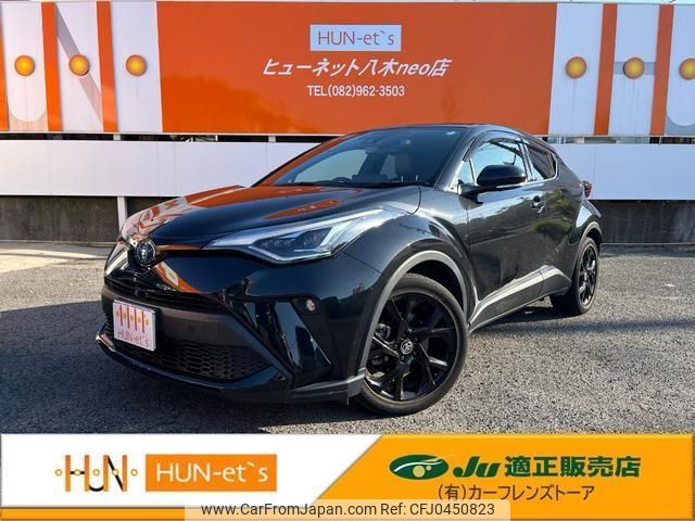 toyota c-hr 2021 quick_quick_ZYX11_ZYX11-2033482 image 1