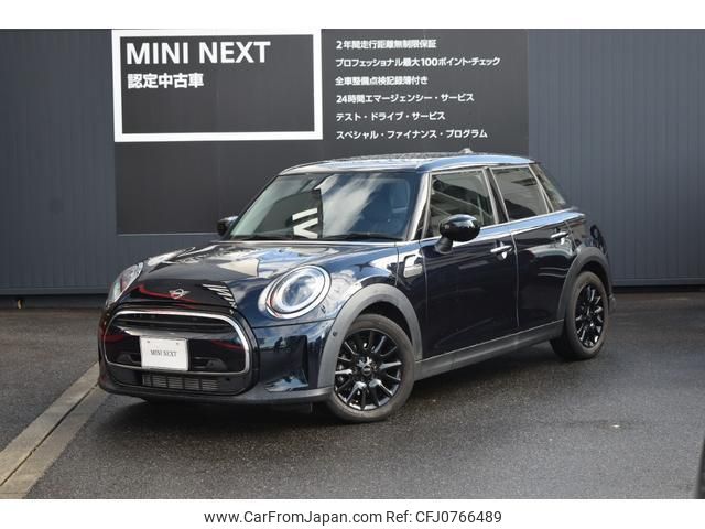 mini mini-others 2021 quick_quick_3BA-XU15MW_WMW32DK0402P86513 image 1