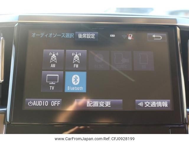 toyota vellfire 2016 -TOYOTA--Vellfire DAA-AYH30W--AYH30-0033977---TOYOTA--Vellfire DAA-AYH30W--AYH30-0033977- image 2