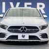 mercedes-benz a-class 2021 -MERCEDES-BENZ--Benz A Class 3DA-177012--W1K1770122V110977---MERCEDES-BENZ--Benz A Class 3DA-177012--W1K1770122V110977- image 15