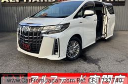 toyota alphard 2018 CFJ1737740