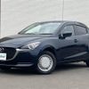 mazda demio 2020 -MAZDA--MAZDA2 3DA-DJ5AS--DJ5AS-600516---MAZDA--MAZDA2 3DA-DJ5AS--DJ5AS-600516- image 8