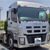 isuzu giga 2016 -ISUZU--Giga QKG-EXD52AD--EXD52AD-7002824---ISUZU--Giga QKG-EXD52AD--EXD52AD-7002824- image 2