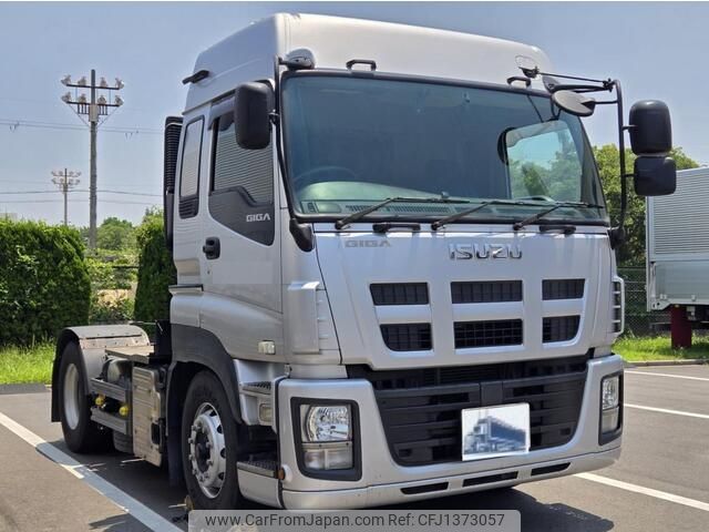 isuzu giga 2016 -ISUZU--Giga QKG-EXD52AD--EXD52AD-7002824---ISUZU--Giga QKG-EXD52AD--EXD52AD-7002824- image 2